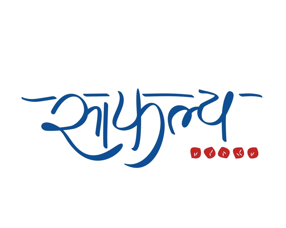 Builder logo